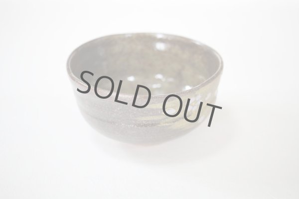 Photo10: Kutani matcha chawan Japanese tea ceremony bowl gold Mt.Fuji Sakura (10)