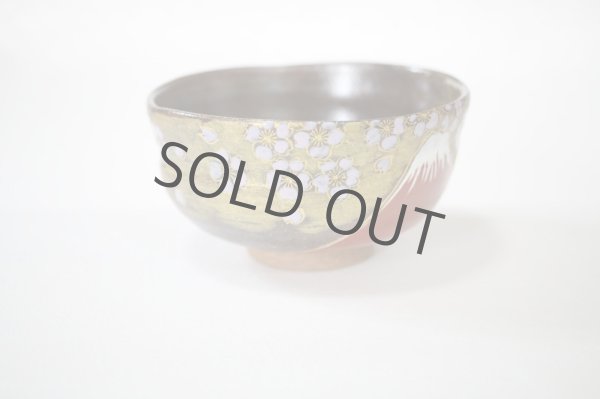 Photo9: Kutani matcha chawan Japanese tea ceremony bowl gold Mt.Fuji Sakura (9)