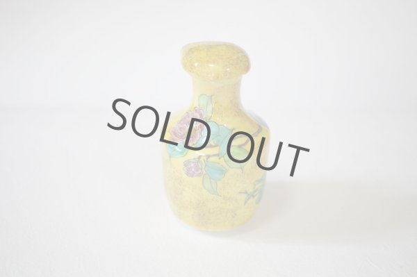 Photo4: Kutani Porcelain Soy Sauce Dispenser Bottle pot yellow yoshidaya bird (4)