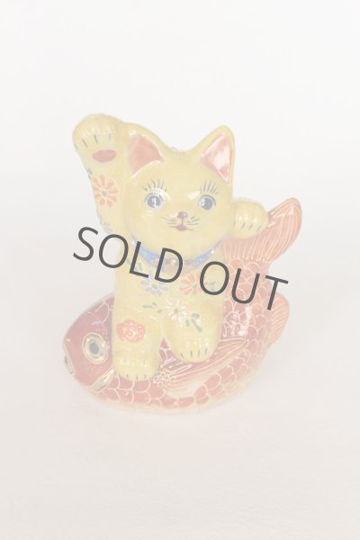 Photo12: Japanese Lucky Cat Kutani yaki ware Porcelain Maneki Neko Kinsai Yellow mori (12)
