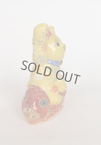 Photo11: Japanese Lucky Cat Kutani yaki ware Porcelain Maneki Neko Kinsai Yellow mori (11)