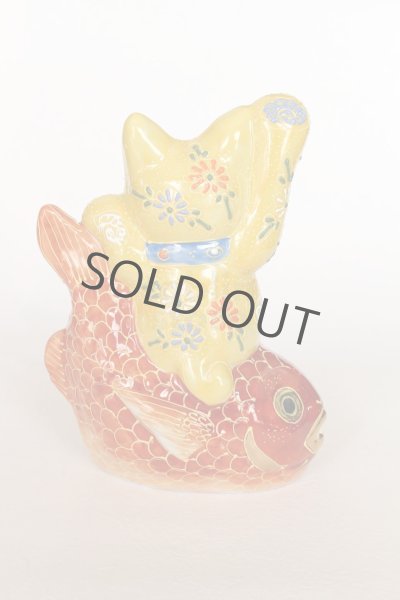 Photo9: Japanese Lucky Cat Kutani yaki ware Porcelain Maneki Neko Kinsai Yellow mori (9)