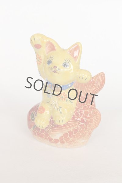 Photo7: Japanese Lucky Cat Kutani yaki ware Porcelain Maneki Neko Kinsai Yellow mori (7)