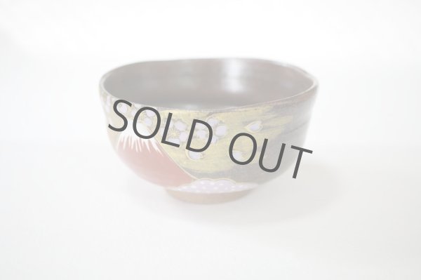 Photo6: Kutani matcha chawan Japanese tea ceremony bowl gold Mt.Fuji Sakura (6)