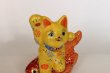 Photo6: Japanese Lucky Cat Kutani yaki ware Porcelain Maneki Neko Kinsai Yellow mori (6)