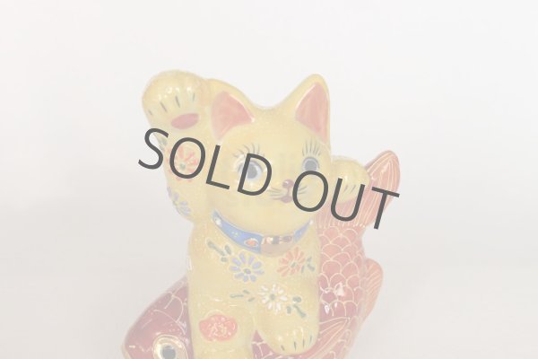 Photo6: Japanese Lucky Cat Kutani yaki ware Porcelain Maneki Neko Kinsai Yellow mori (6)