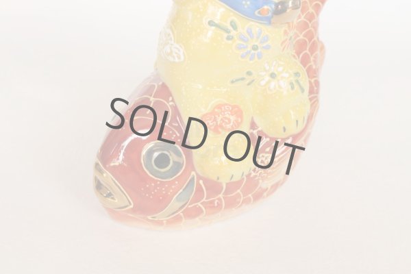 Photo5: Japanese Lucky Cat Kutani yaki ware Porcelain Maneki Neko Kinsai Yellow mori (5)
