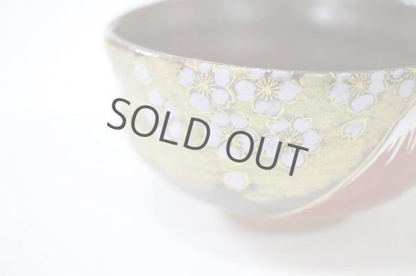 Photo4: Kutani matcha chawan Japanese tea ceremony bowl gold Mt.Fuji Sakura (4)