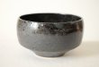 Photo12: Hasami Porcelain Japanese matcha bowl haku wabi black (12)