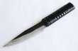 Photo10: Shokei Funaki Kurouchi white 2 steel Lacquer wisteria string cord handle Tanto Fixed Blade Knife 95mm (10)