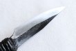 Photo4: Shokei Funaki Kurouchi white 2 steel Lacquer wisteria string cord handle Tanto Fixed Blade Knife 95mm (4)