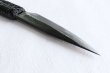 Photo3: Shokei Funaki Kurouchi white 2 steel Lacquer wisteria string cord handle Tanto Fixed Blade Knife 95mm (3)