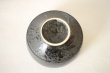 Photo9: Hasami Porcelain Japanese matcha bowl haku wabi black (9)