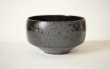 Photo8: Hasami Porcelain Japanese matcha bowl haku wabi black (8)