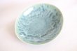 Photo4: Kiyomizu porcelain Japanese Serving bowl crystal-glaze W 23 cm any color (4)