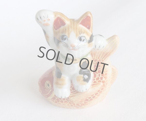 Photo1: Japanese Lucky Cat Kutani Porcelain Maneki Neko porgy Tai nori kenaga H15.5cm (1)