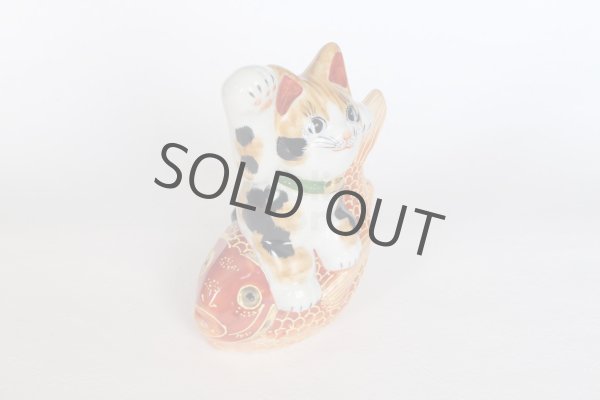 Photo11: Japanese Lucky Cat Kutani Porcelain Maneki Neko porgy Tai nori kenaga H15.5cm (11)