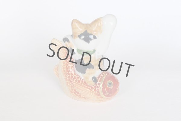 Photo9: Japanese Lucky Cat Kutani Porcelain Maneki Neko porgy Tai nori kenaga H15.5cm (9)