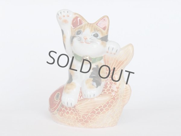 Photo6: Japanese Lucky Cat Kutani Porcelain Maneki Neko porgy Tai nori kenaga H15.5cm (6)