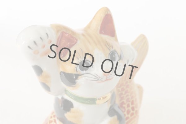 Photo5: Japanese Lucky Cat Kutani Porcelain Maneki Neko porgy Tai nori kenaga H15.5cm (5)