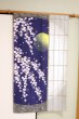 Photo7: Noren Japanese Curtain Doorway NM SD Japanese room sakura cherry 85 x 150 cm (7)
