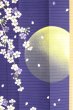 Photo5: Noren Japanese Curtain Doorway NM SD Japanese room sakura cherry 85 x 150 cm (5)