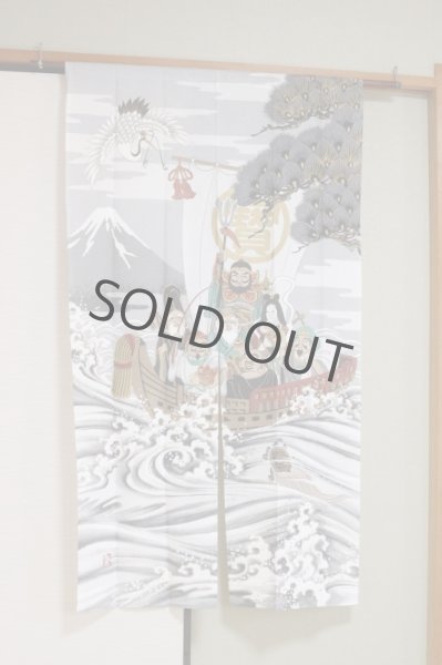 Photo1: Noren Japanese Curtain Doorway Room Divider woodblock print gems 85cm x 150cm (1)