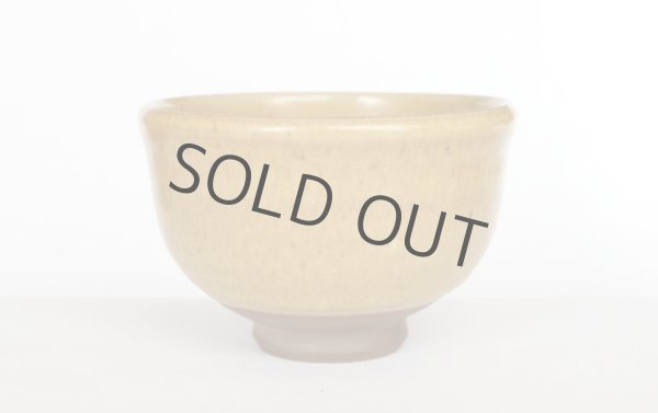 Photo2: Tokoname Japanese tea ceremony bowl YT Masaya yellow glaze pottery chawan (2)