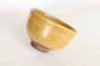 Photo5: Tokoname Japanese tea ceremony bowl YT Masaya yellow glaze pottery chawan (5)