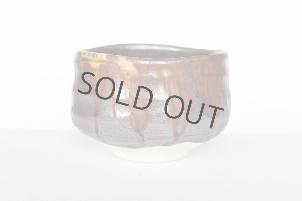 Photo3: Mino Japanese pottery tea ceremony matcha bowl amenagashi shin (3)
