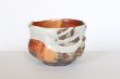 Photo2: Mino ware pottery Japanese tea ceremony bowl Matcha chawan kakewake akashino (2)