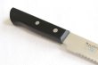 Photo5: Masahiro saku MDS stainless steel chef bread knife 240mm (5)