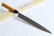 Photo9: Yasuhiko Fujiwara Silver-3 steel Japanese Yanagiba Sashimi knife 270mm (9)