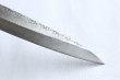 Photo6: Yasuhiko Fujiwara Silver-3 steel Japanese Yanagiba Sashimi knife 270mm (6)