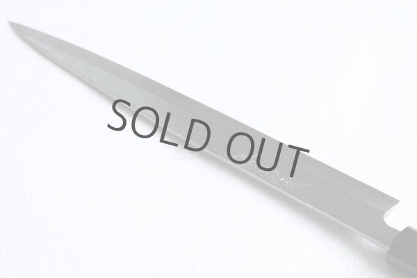 Photo4: Yasuhiko Fujiwara Silver-3 steel Japanese Yanagiba Sashimi knife 270mm (4)