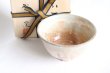 Photo1: Mino yaki ware Japanese tea bowl Kobiki Naruoki chawan Matcha Green Tea  (1)