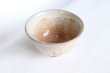 Photo2: Mino yaki ware Japanese tea bowl Kobiki Naruoki chawan Matcha Green Tea  (2)