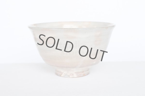 Photo5: Mino yaki ware Japanese tea bowl Kobiki Naruoki chawan Matcha Green Tea  (5)