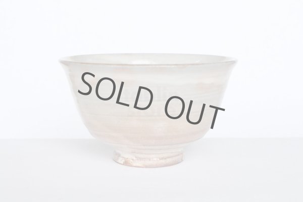 Photo6: Mino yaki ware Japanese tea bowl Kobiki Naruoki chawan Matcha Green Tea  (6)