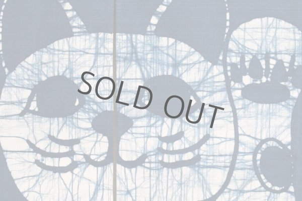 Photo9: Kyoto Noren SB Japanese batik door curtain Manekineko LuckyCat blue 85cm x 150cm (9)