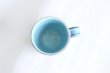 Photo2: Hagi yaki ware Japanese pottery mug coffee cup megumi blue 340ml (2)