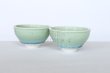 Photo6: Kiyomizu porcelain Japanese sake guinomi crystal-glaze green set of 2 (6)