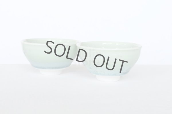 Photo6: Kiyomizu porcelain Japanese sake guinomi crystal-glaze green set of 2 (6)