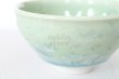 Photo4: Kiyomizu porcelain Japanese sake guinomi crystal-glaze green set of 2 (4)