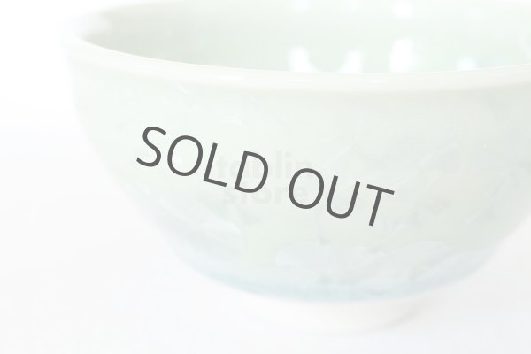 Photo4: Kiyomizu porcelain Japanese sake guinomi crystal-glaze green set of 2 (4)
