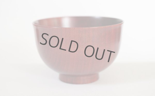 Photo9: Japanese Echizen Urushi lacquer soup bowl wan sakurazai D11.2cm set of 2 (9)