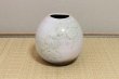 Photo7: Shigaraki Japanese pottery Vase tsuchi midoriyu dairin H 19cm (7)