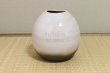 Photo5: Shigaraki Japanese pottery Vase tsuchi midoriyu dairin H 19cm (5)