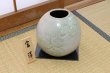 Photo1: Shigaraki Japanese pottery Vase tsuchi midoriyu dairin H 19cm (1)