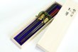 Photo1: Echizen Japanese lacquer wooden chopsticks kikko Gift Box set (1)